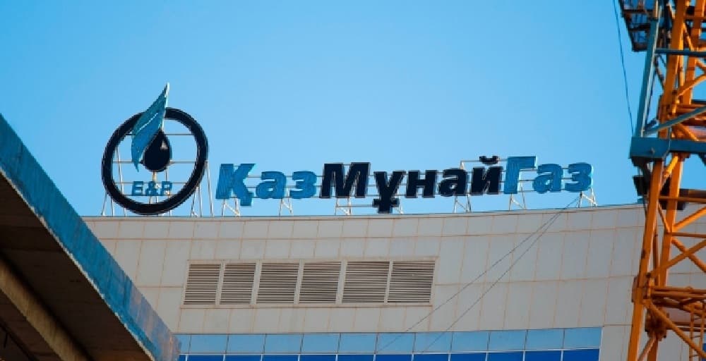 Бывший глава аппарата «КазМунайГаза» стал жертвой телефонных мошенников: похищено $662 тысячи и 90 млн тенге