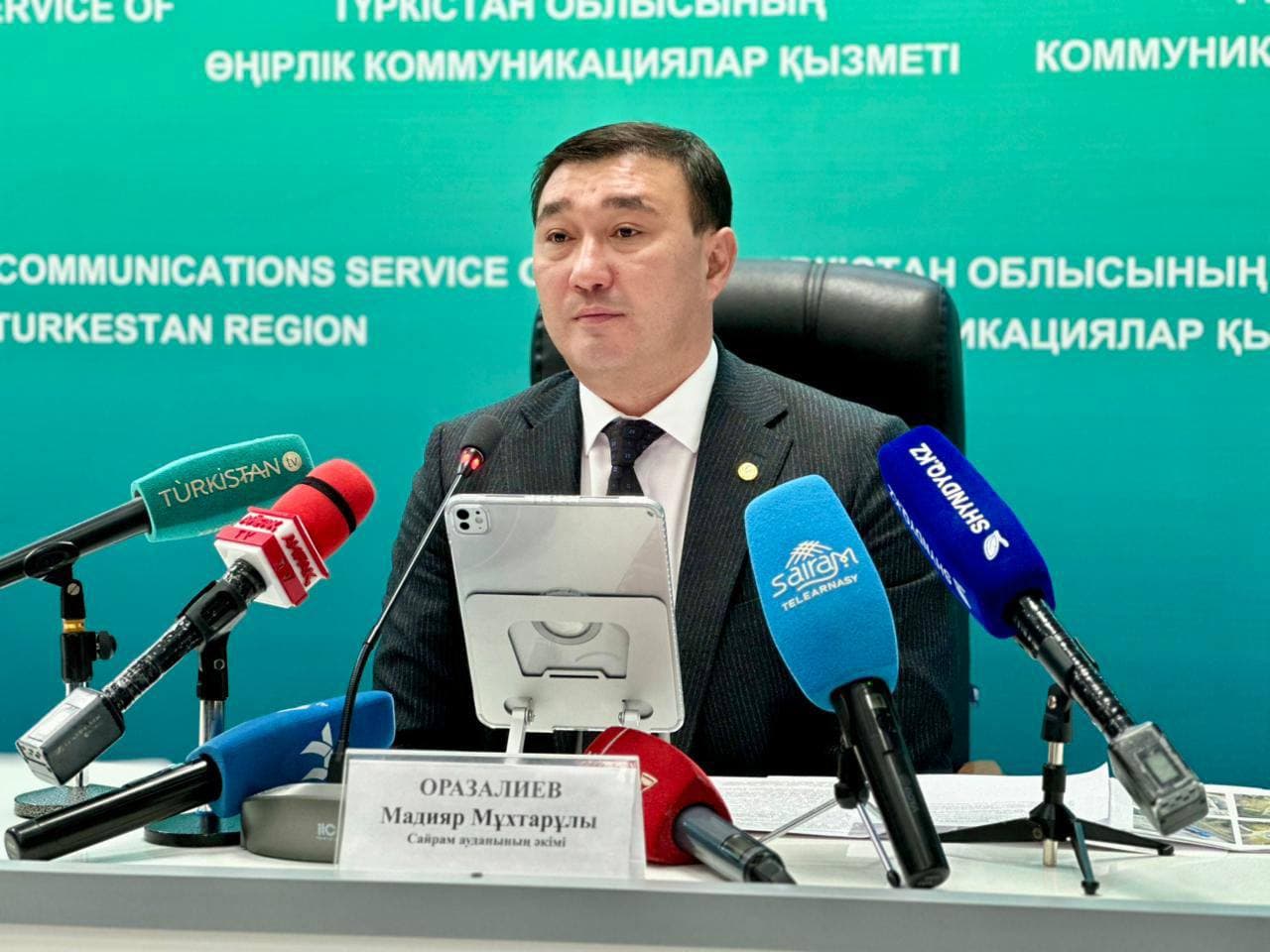 Сайрам ауданында үлкен өзгеріс: 44 млрд теңгеге 21 жаңа кәсіпорын ашылады