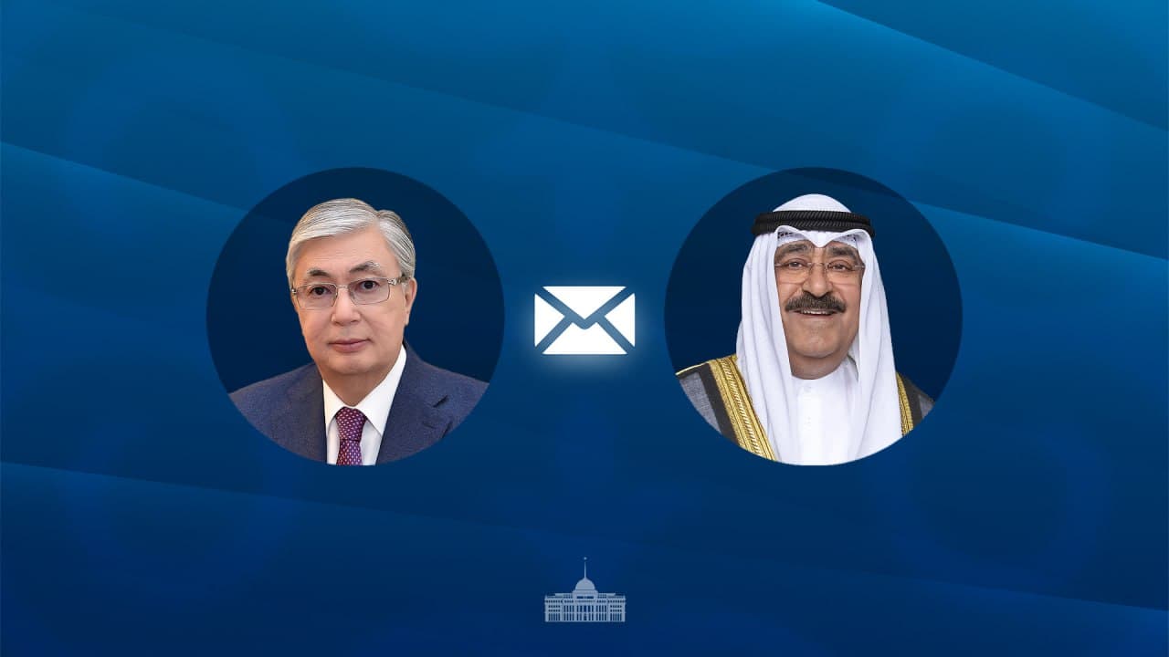 Тоқаев Кувейт Әміріне үндеу жолдады: екі ел достығы нығая беретініне сенімді