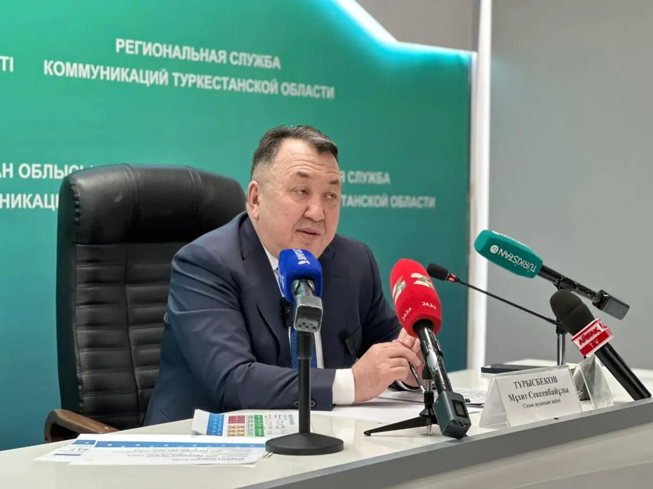 Триллион теңгелік меже: Созақ ауданы экономикалық серпіліс жасады