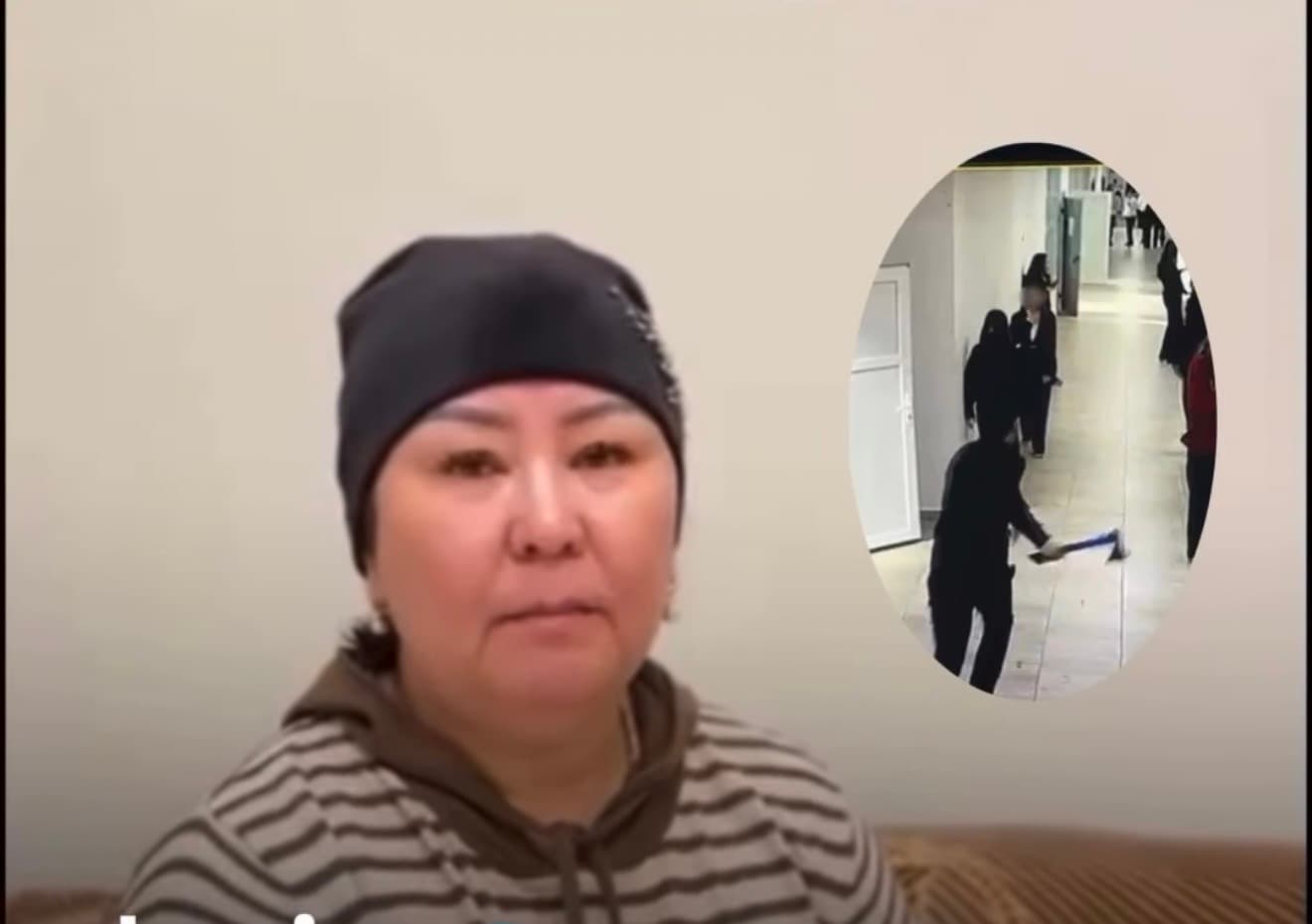 «Төртеуі жабылған»: Құлсарыда балтамен шабуыл жасаған оқушының анасы мәлімдеме жасады