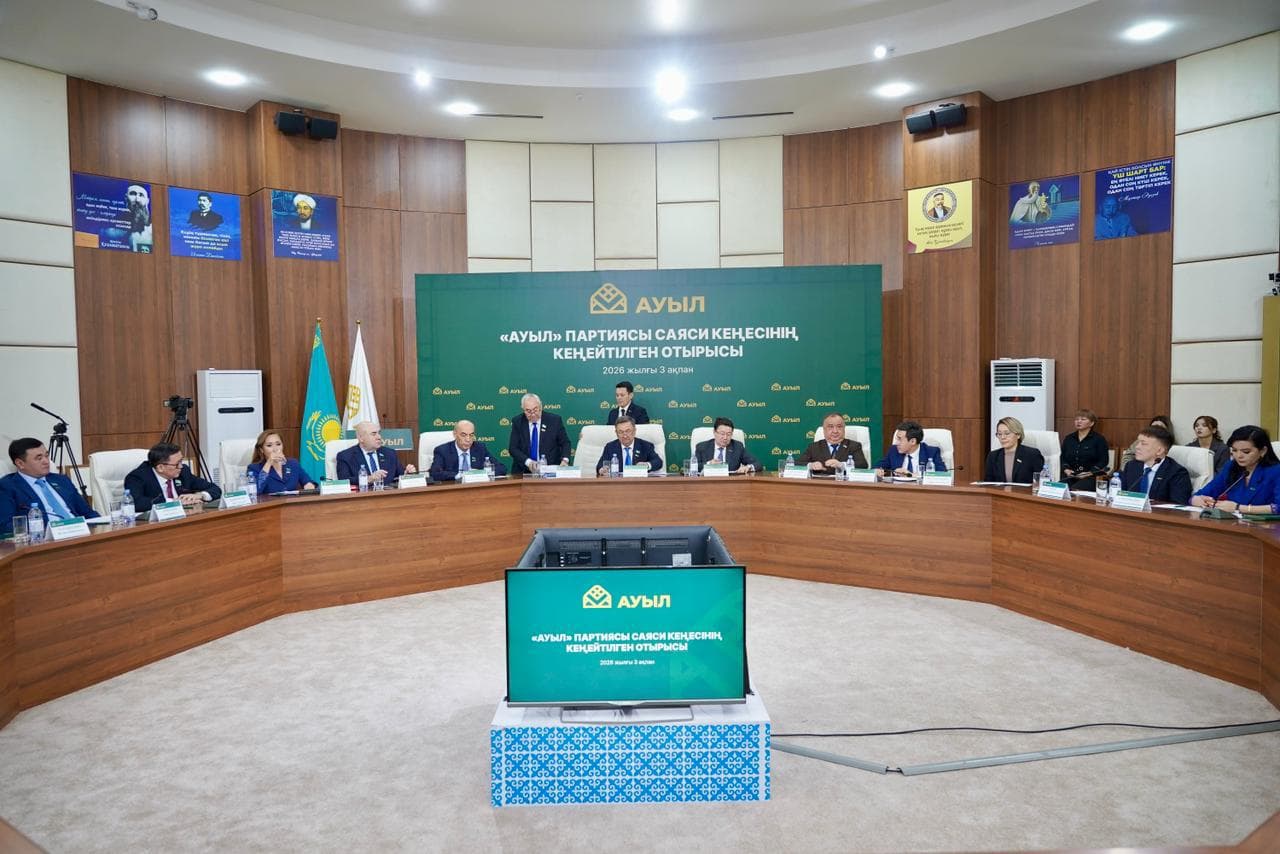 «Ауыл» партиясы Конституциялық реформаны еліміздің даму бағытын айқындайтын  тарихи қадам деп бағалады
