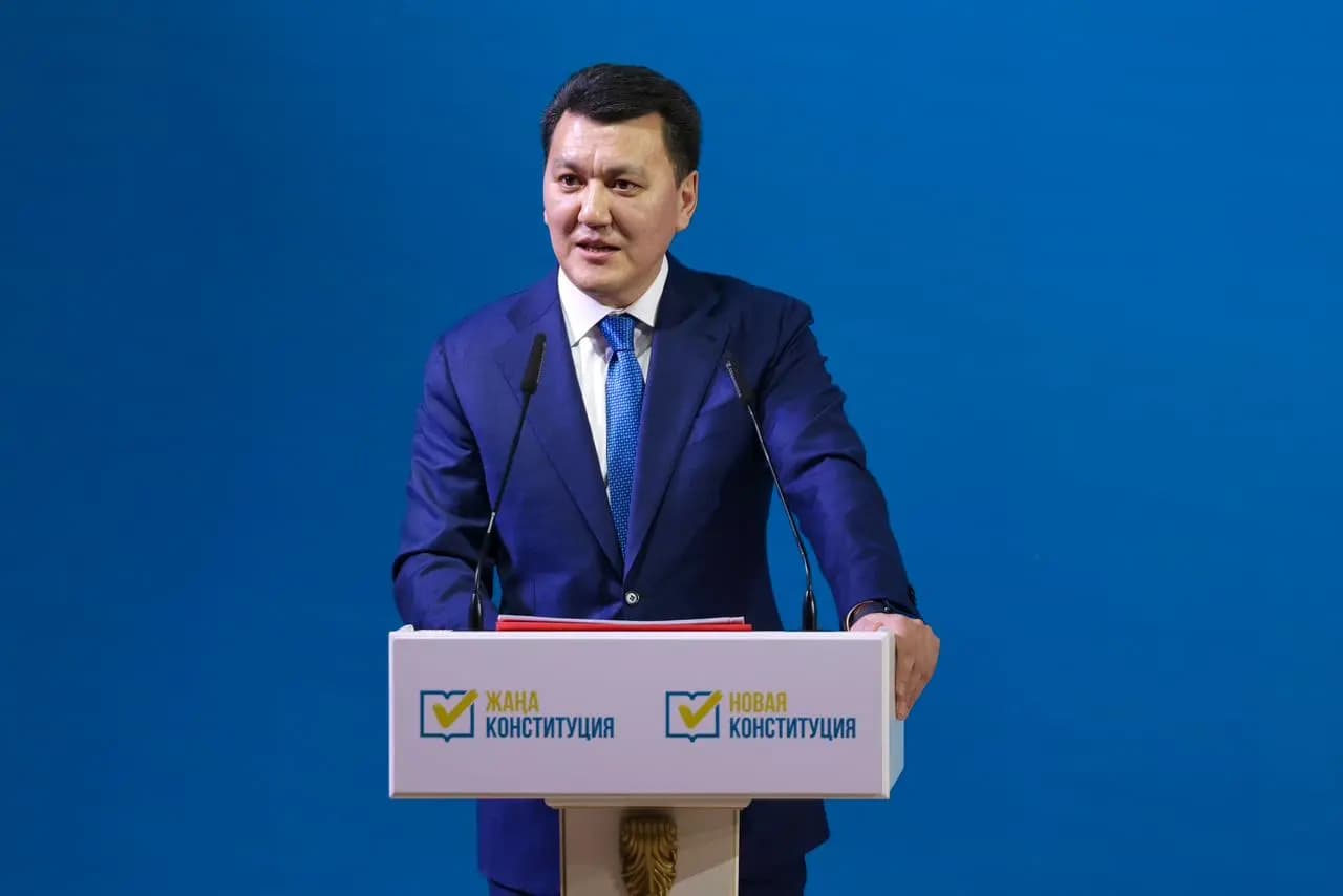 Ерлан Қарин: жаңа Конституция – қоғамдық сұраныс пен ашық пікірталастың нәтижесі