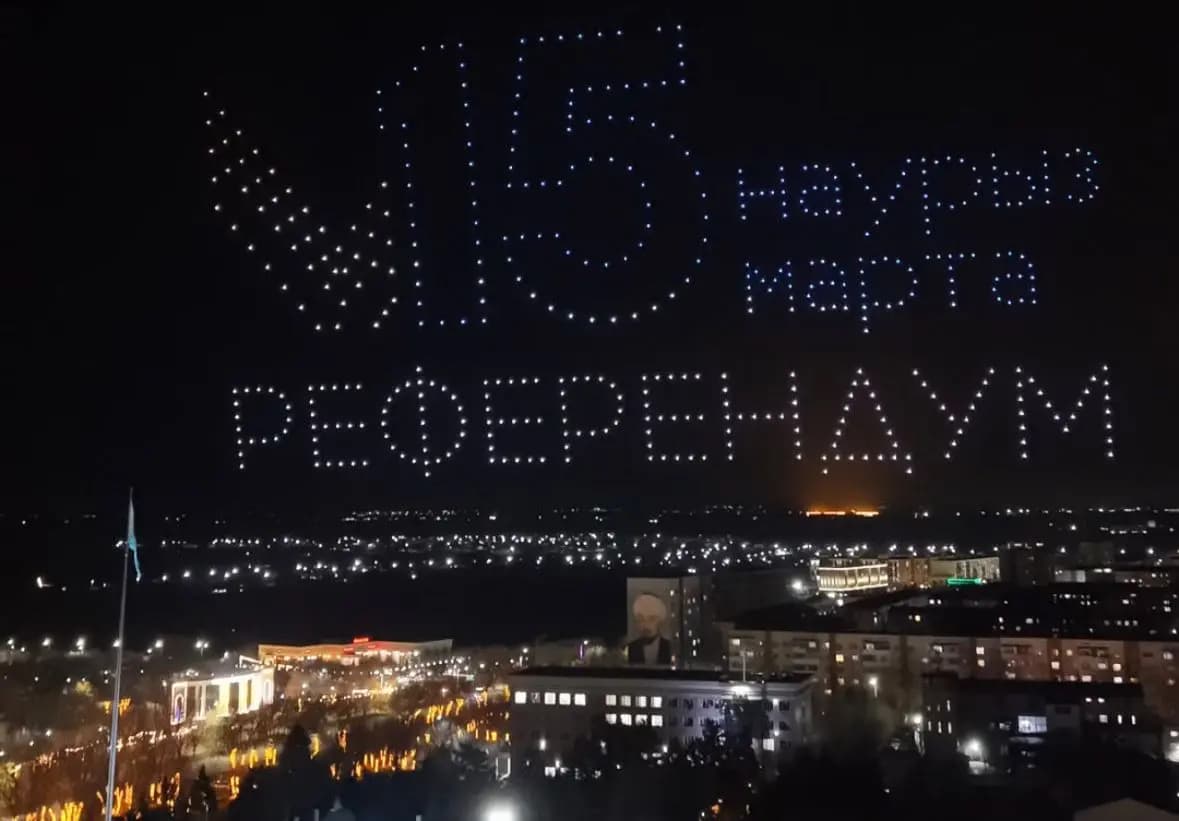 «Түнгі аспанда 500 дрон»: Қазақстан картасы Қонаев көгінде қалықтады