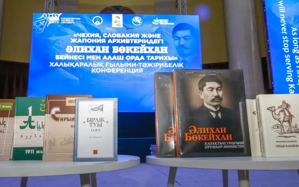 Әлихан Бөкейханов туралы жаңа кітап: сирек фотолар мен тың деректер жарияланды