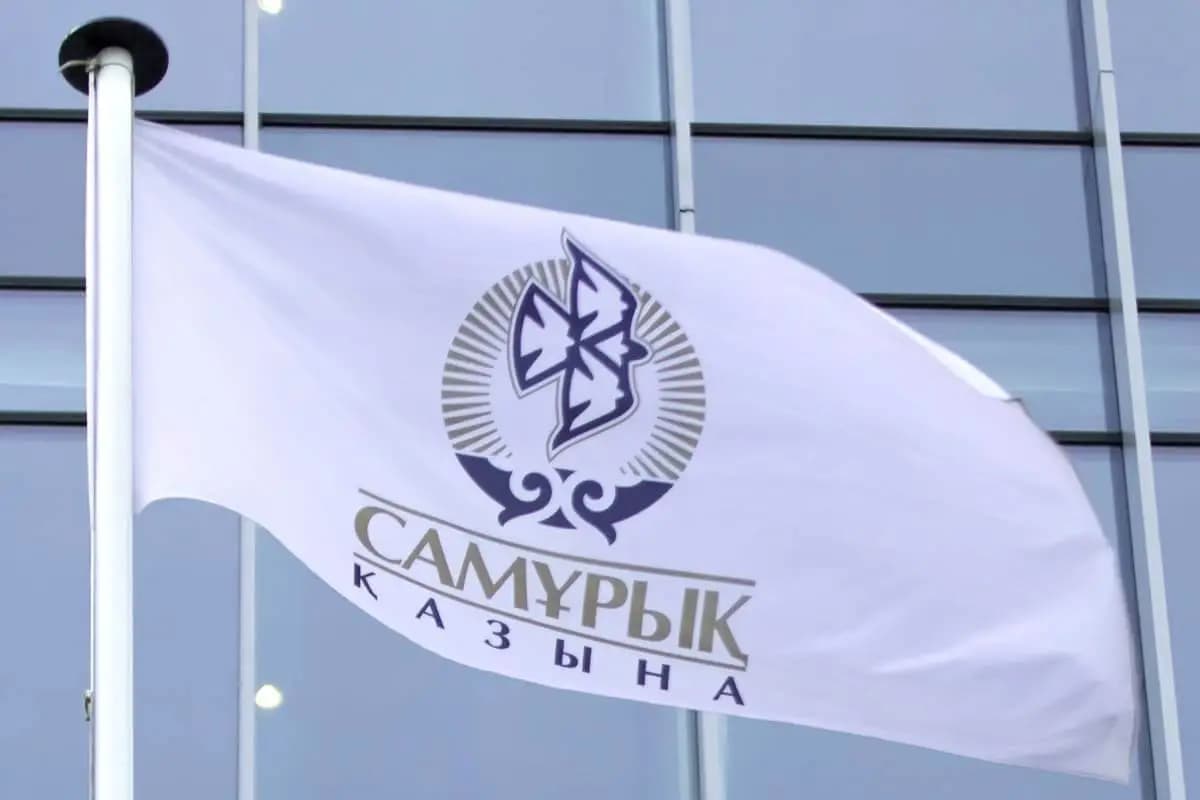 «Әрқайсысының орташа жалақысы – 760 мың теңге»: Самұрық-Қазына 700-ден аса қызметкерін қысқартпақ