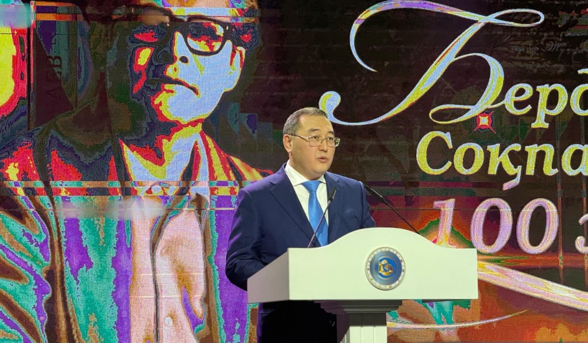 Алматы облысында Бердiбек Соқпақбаевтың 100 жылдығына арналған кеш өтті