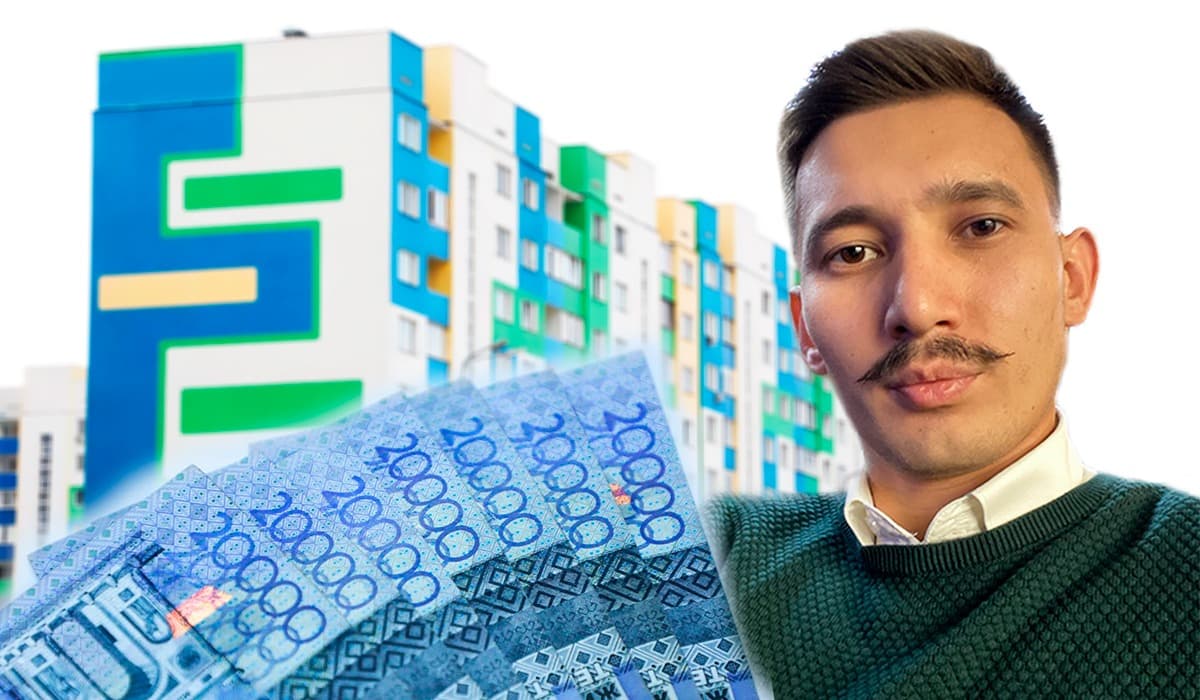 «Ғарыштық баға»: Мемлекеттік бағдарламалардың іске қосылуы пәтер құнының өсуіне әкеледі