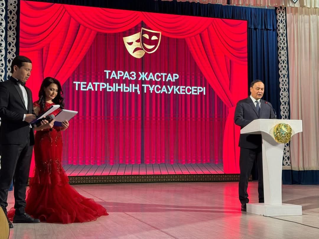 Таразда алғаш рет Жастар театры ашылды