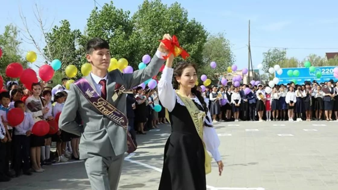 Қош Бол, Мектеп: Түлектерге арналған ең әдемі тілектер топтамасы