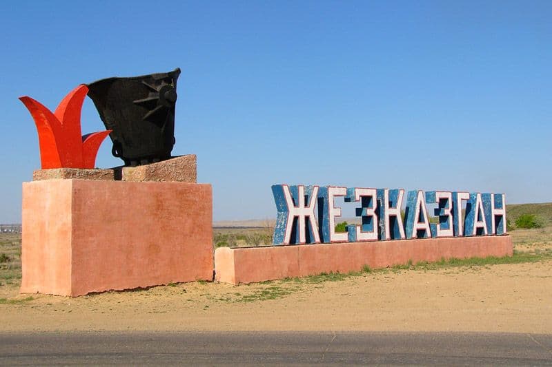 90% тозған су жүйесі жаңарады: Жезқазғанға 1,8 млрд теңге бөлінді