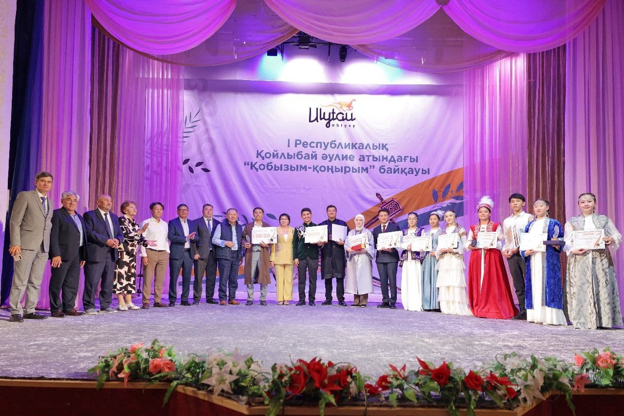 Ұлытауда І Республикалық «Қобызым – қоңырым» байқауы өтті