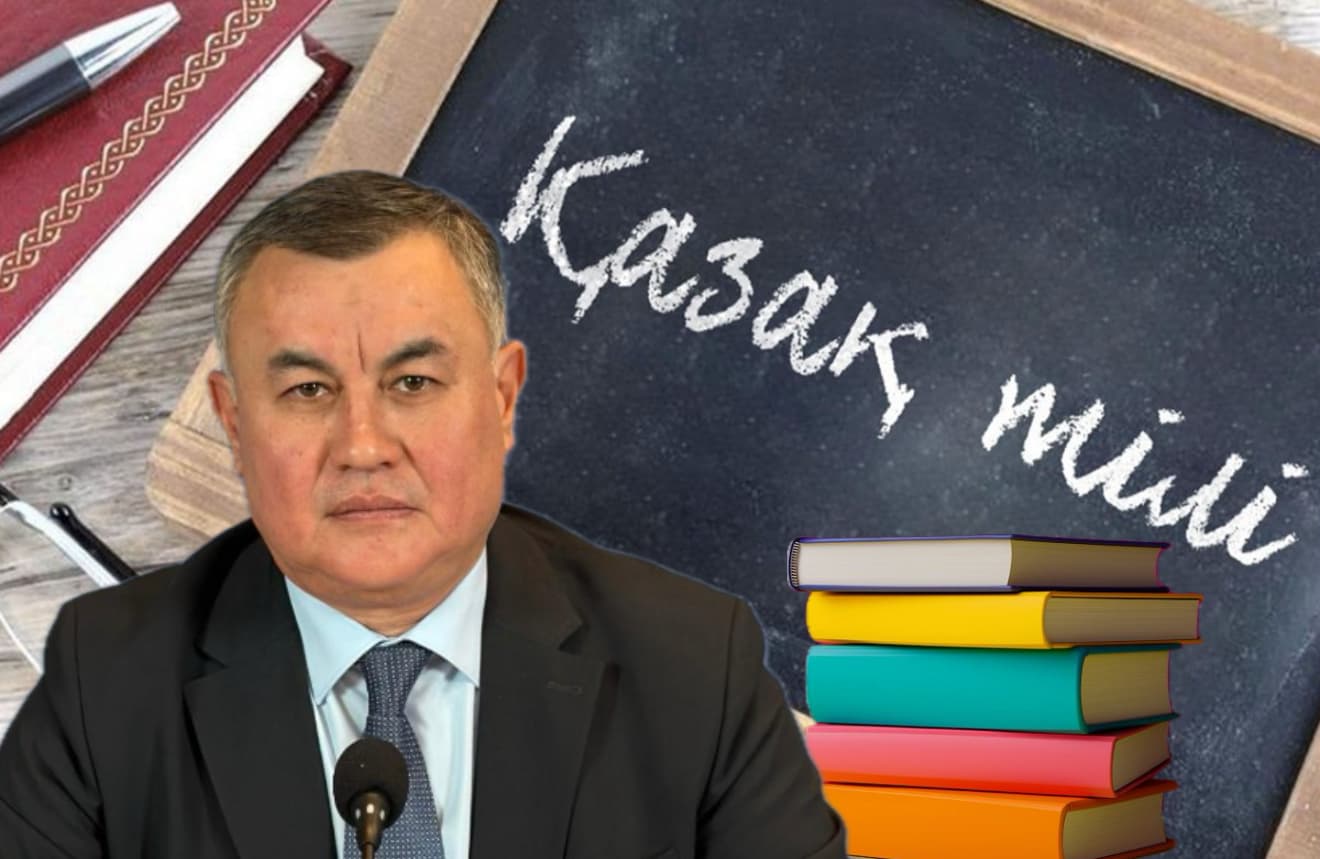 При выборе языка обучения новых школ учитываются права всех детей – Управление образования Алматы