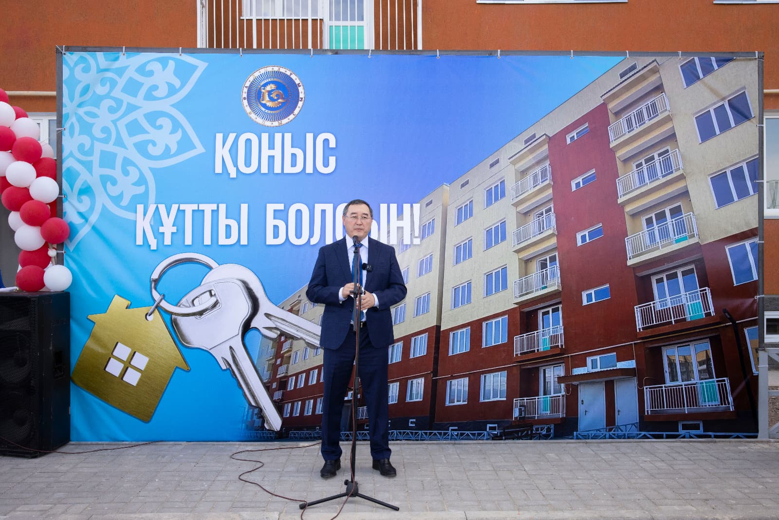 Алматинская область — в тройке лидеров по объёмам строительства