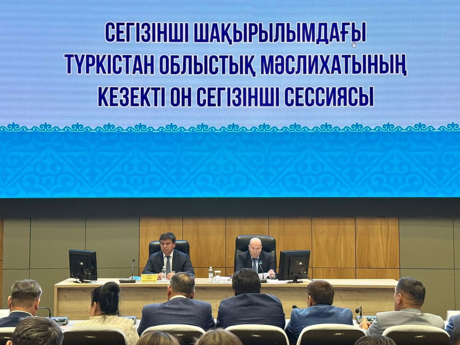 Түркістан облыстық мәслихатының кезекті он сегізінші сессиясында маңызды мәселелер қаралды