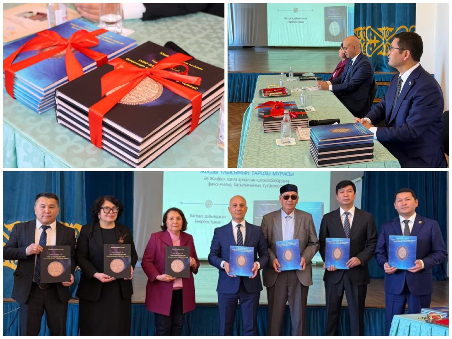 Түркиядан табылған қазына: Әз Жәнібек хан туралы қолжазбалар елге оралды