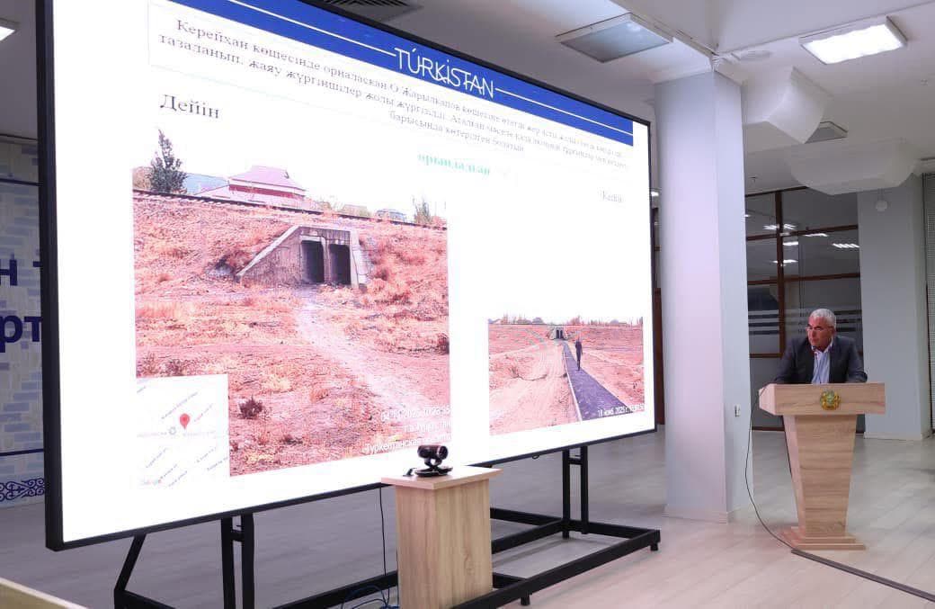 Секторлардағы өзекті мәселелер бойынша жиын өтті