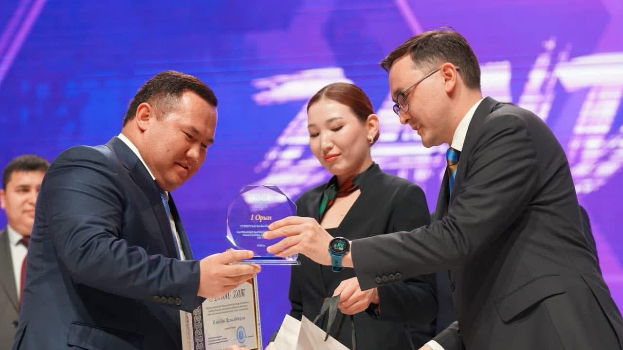 Қаржылық қауіпсіздік: Түркістан қаласының әкімі марапатталды