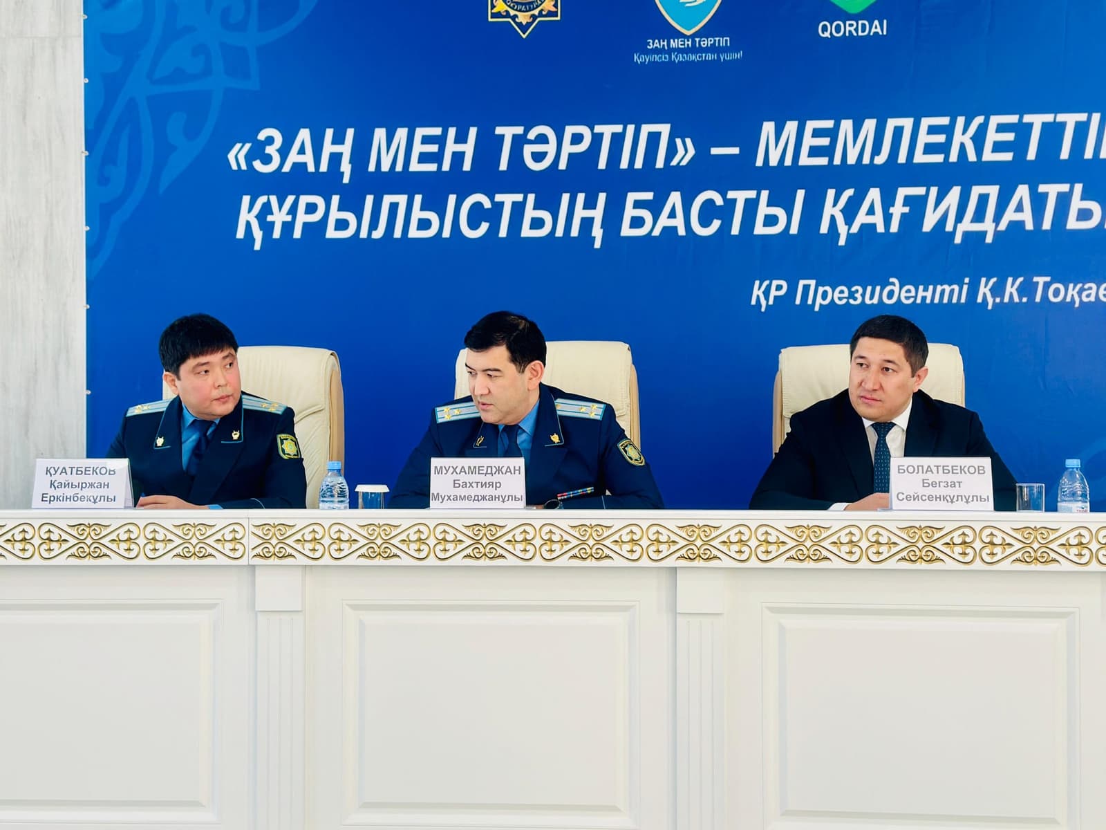 В Кордайском районе усиливают меры по профилактике преступности