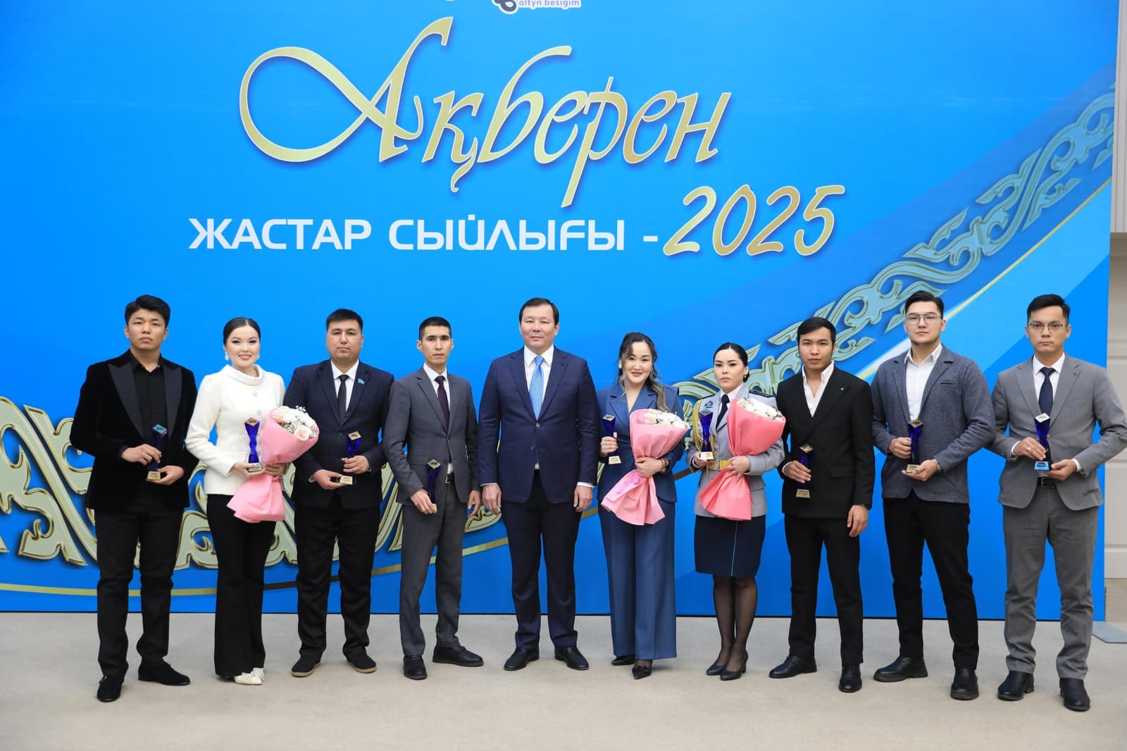 Жас әрі талантты ақтөбеліктерге өңірлік «Ақберен» сыйлығы табысталды