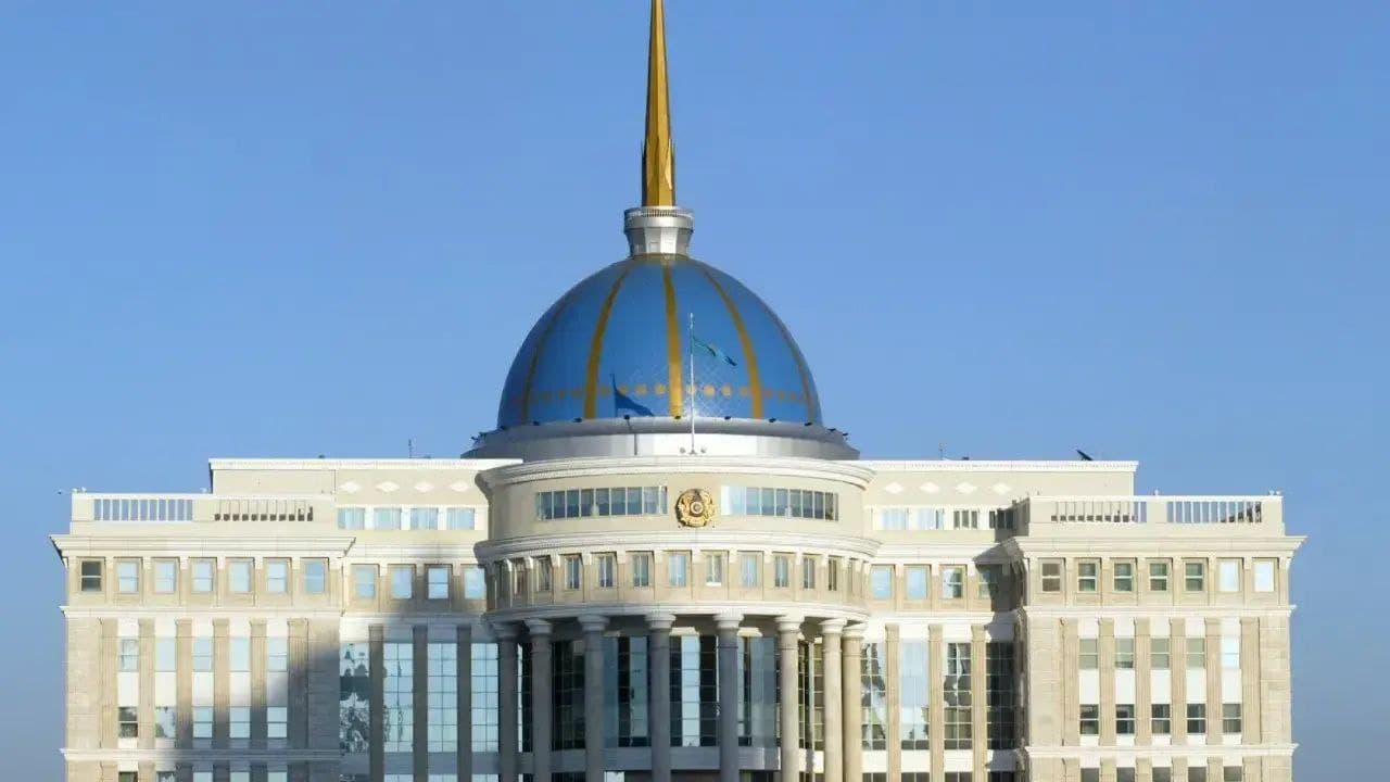 Әділет министрлігі вице-президентке қатысты талапты жариялады: Бизнеспен айналыса алмайды, партияда болмайды