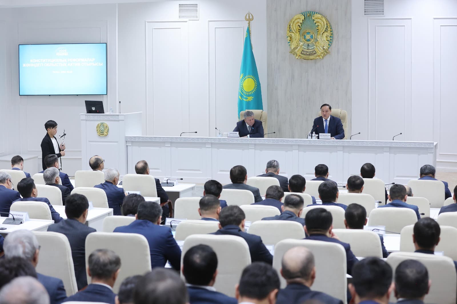 Конституциялық реформа - ел дамуының жаңа кезеңі