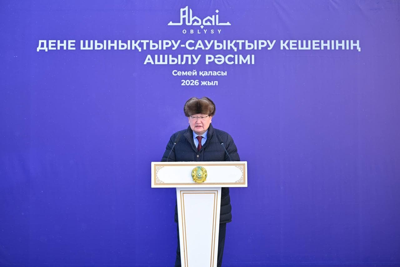 Семей қаласындағы Водный кентінде заманауи спорт кешені ашылды