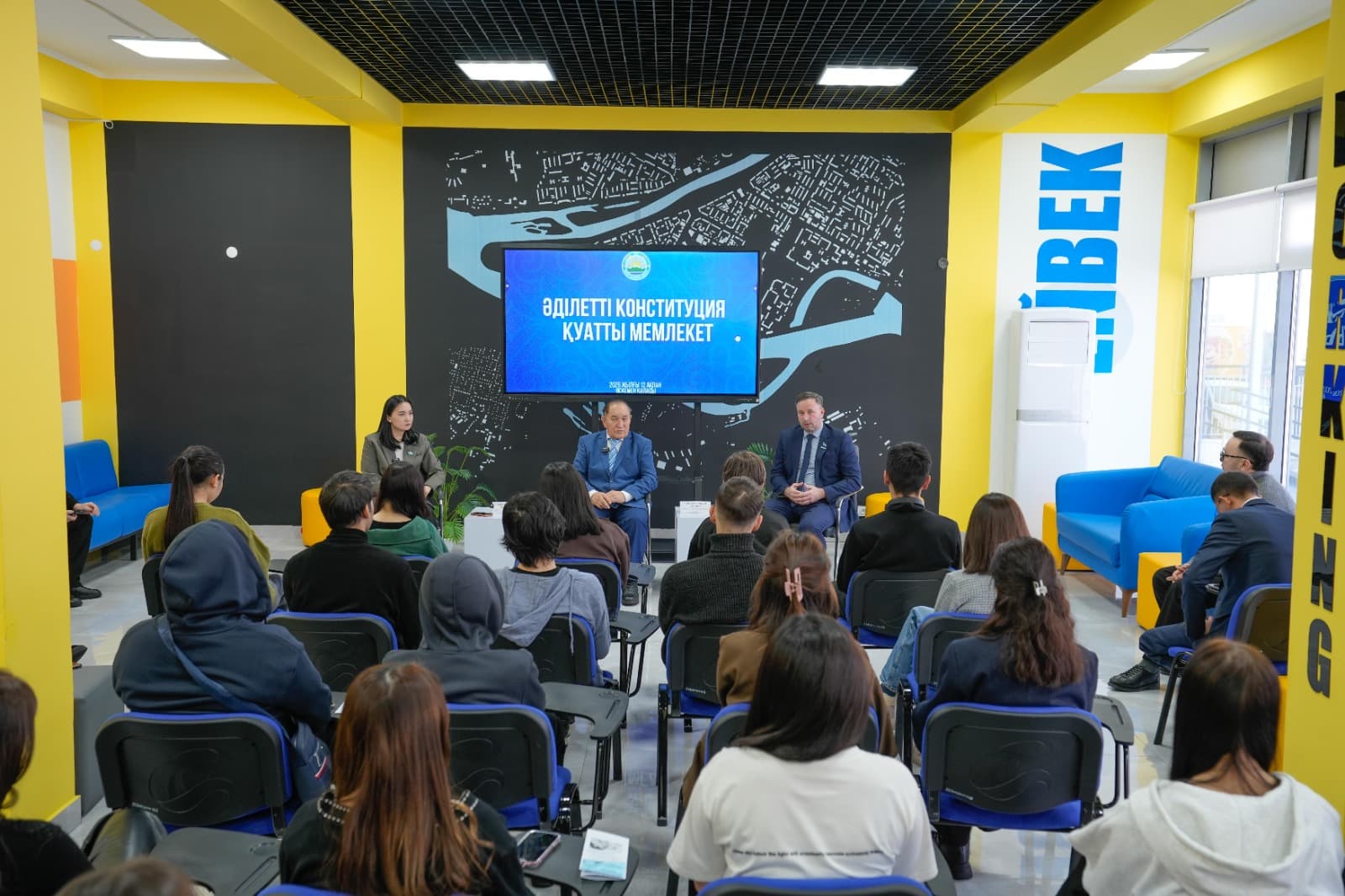 Молодежь Востока: поколение, неравнодушное к будущему