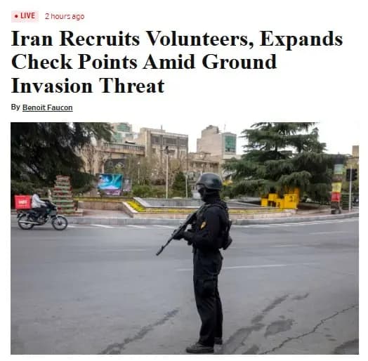 «Америка-сионистік қауіп төнді»: Иран халқына жаппай хабарлама таратыла бастады