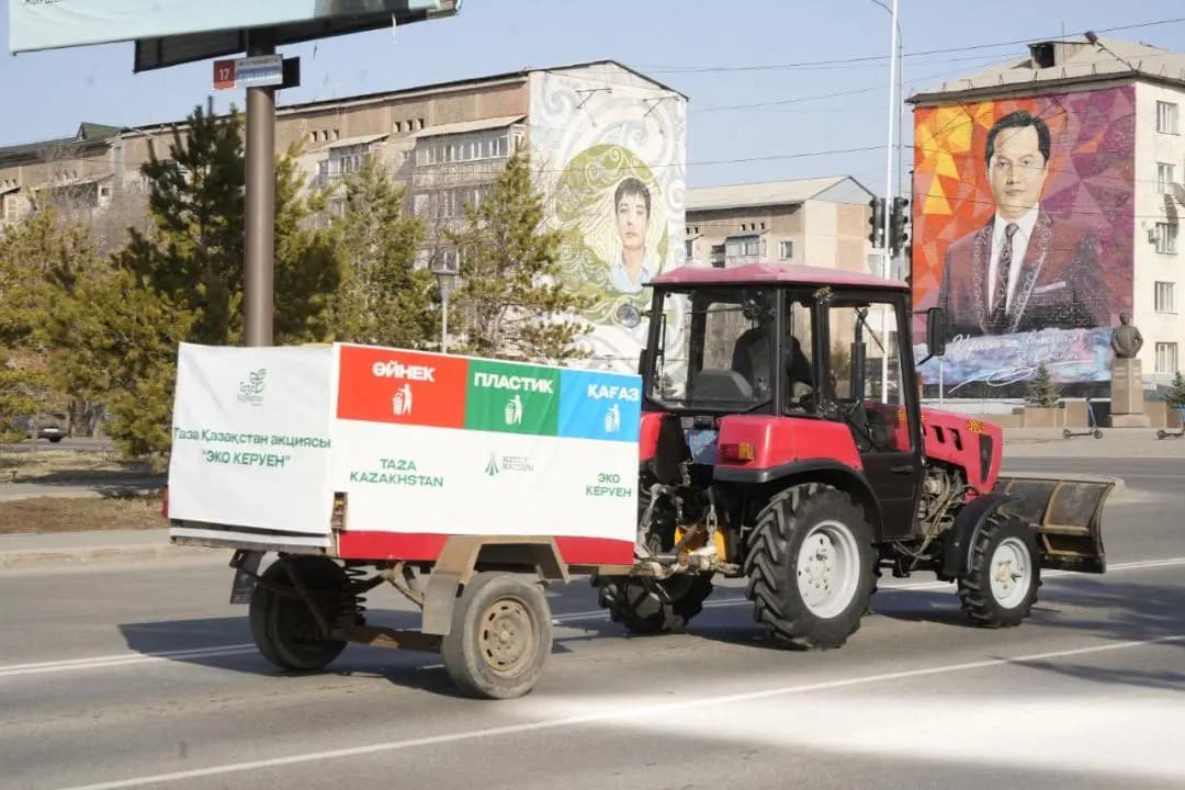 «ECO KERUEN»: в Жетісу организована экоакция в рамках программы «Таза Қазақстан»