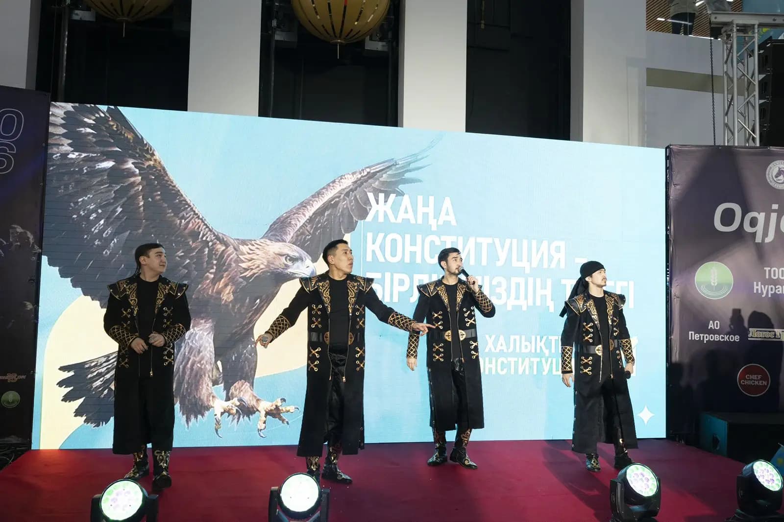 От новой Конституции до новых побед: в Кокшетау прошел патриотический ивент