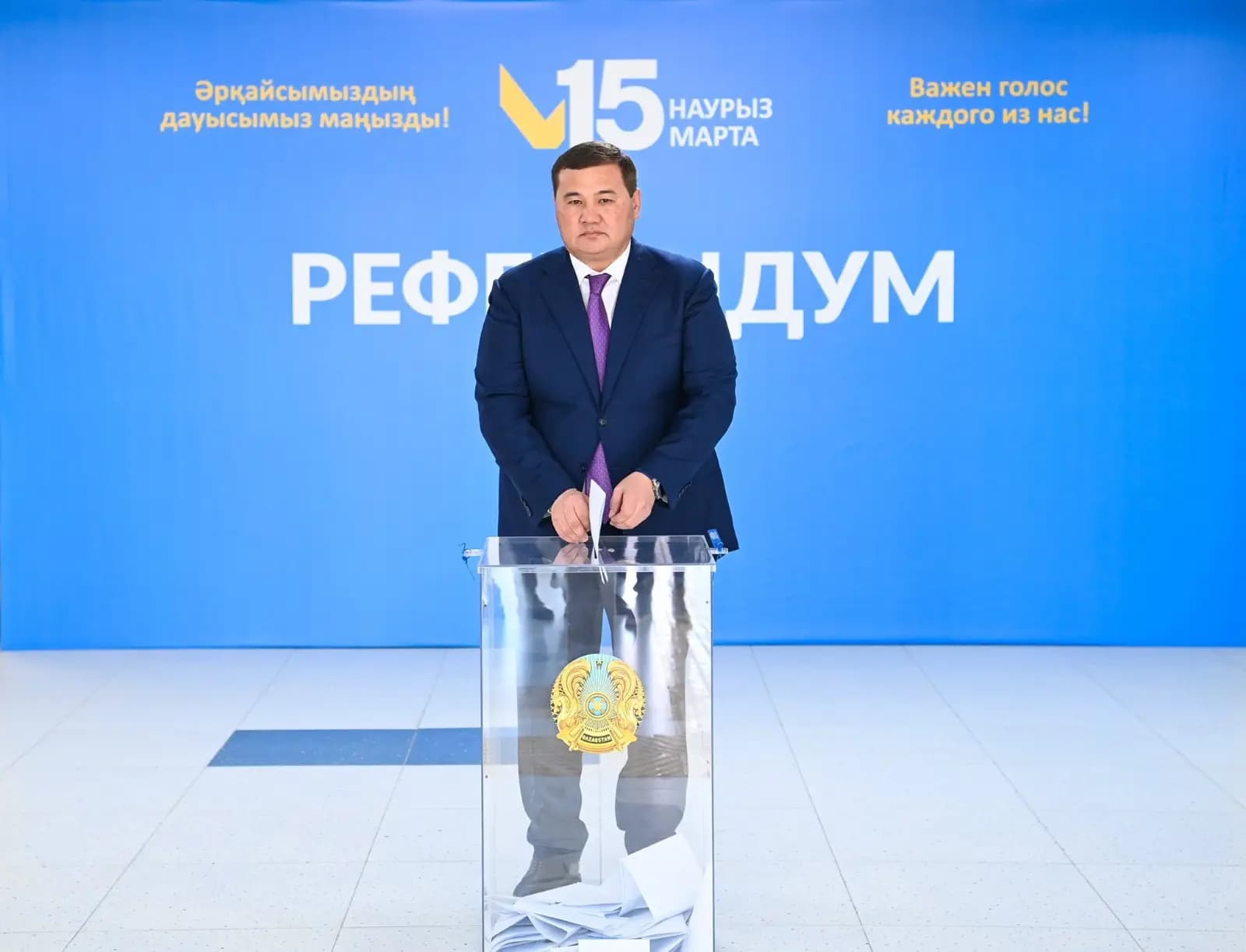Қызылорда облысының әкімі Республикалық Референдумда дауыс берді