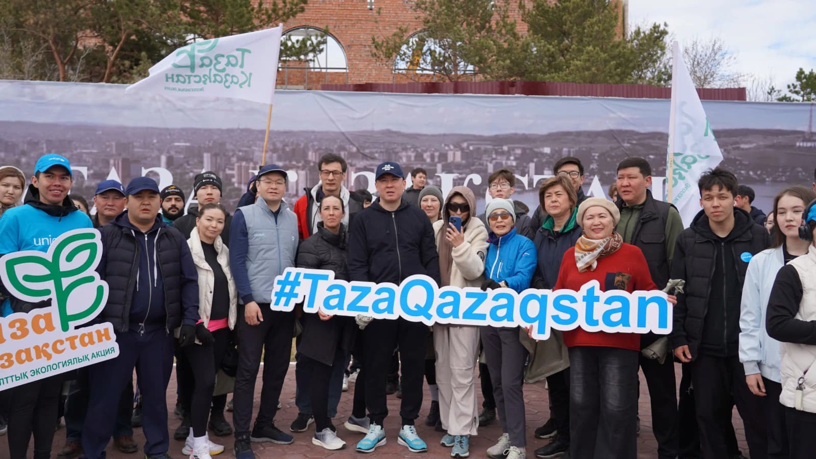 «Таза Қазақстан»: Кокшетаудағы плоггинг мыңнан астам тұрғынды біріктірді