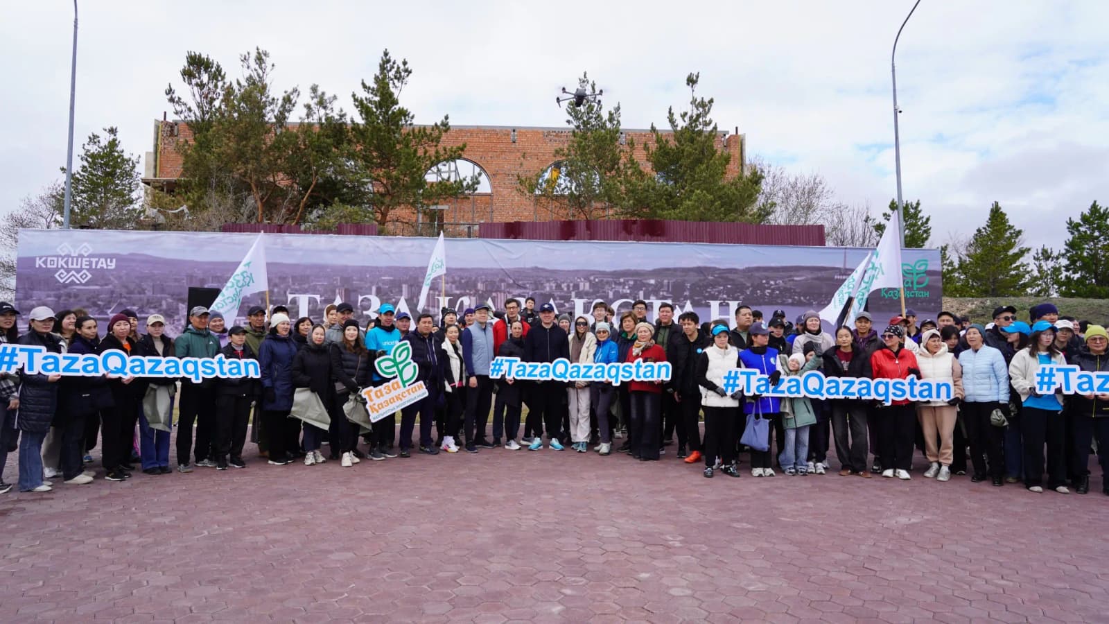 Более 1000 участников объединил плоггинг в Кокшетау в рамках «Таза Қазақстан»