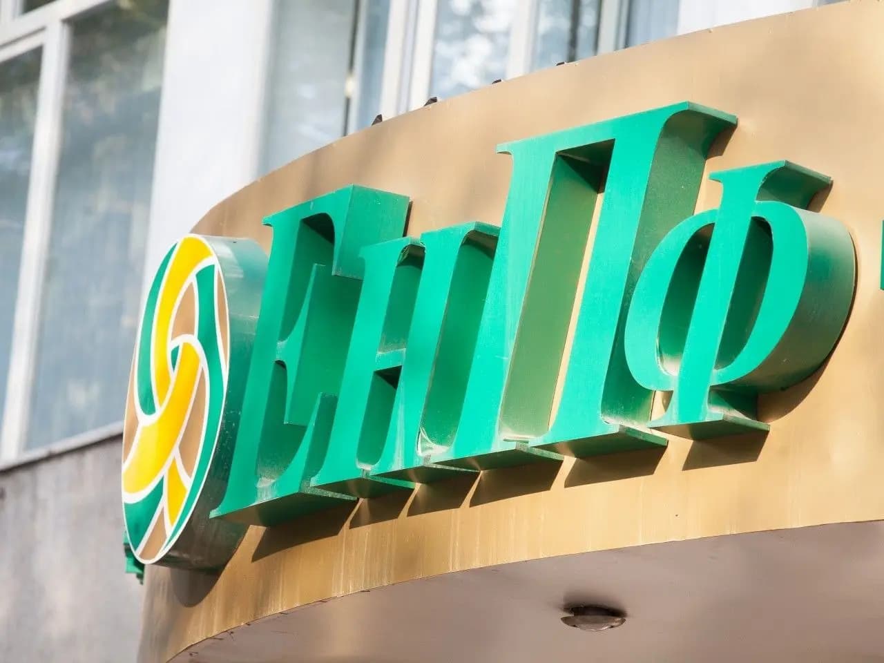 Успейте до мая: доступ к пенсионным накоплениям могут ограничить