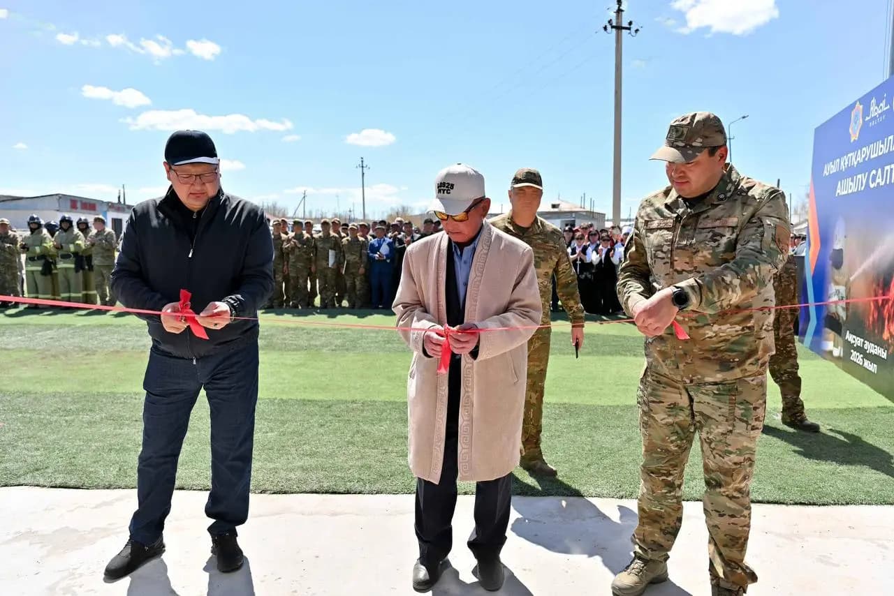 Абай облысында төтенше жағдайларға дайындық күшейді – жаңа өрт бекеті ашылды