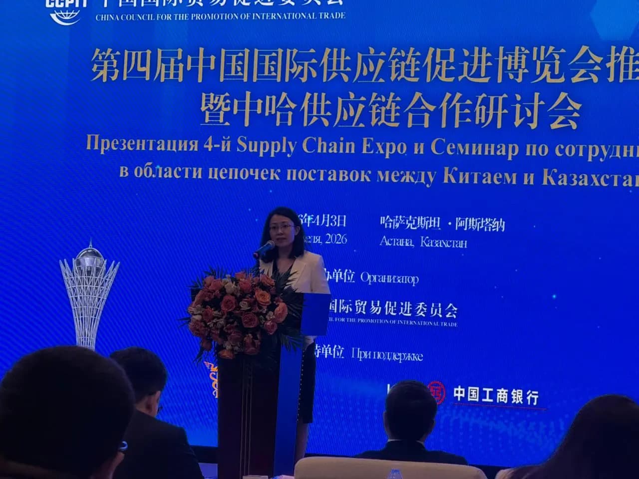 Қазақстан мен Қытай арасында жаңа мүмкіндіктер: Астанада ірі көрме таныстырылды