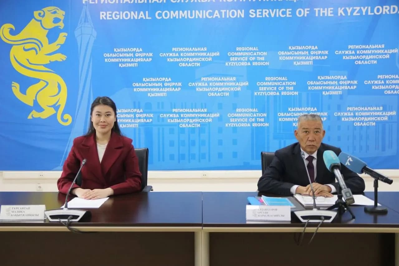 Тарихқа тағзым - ұрпаққа аманат