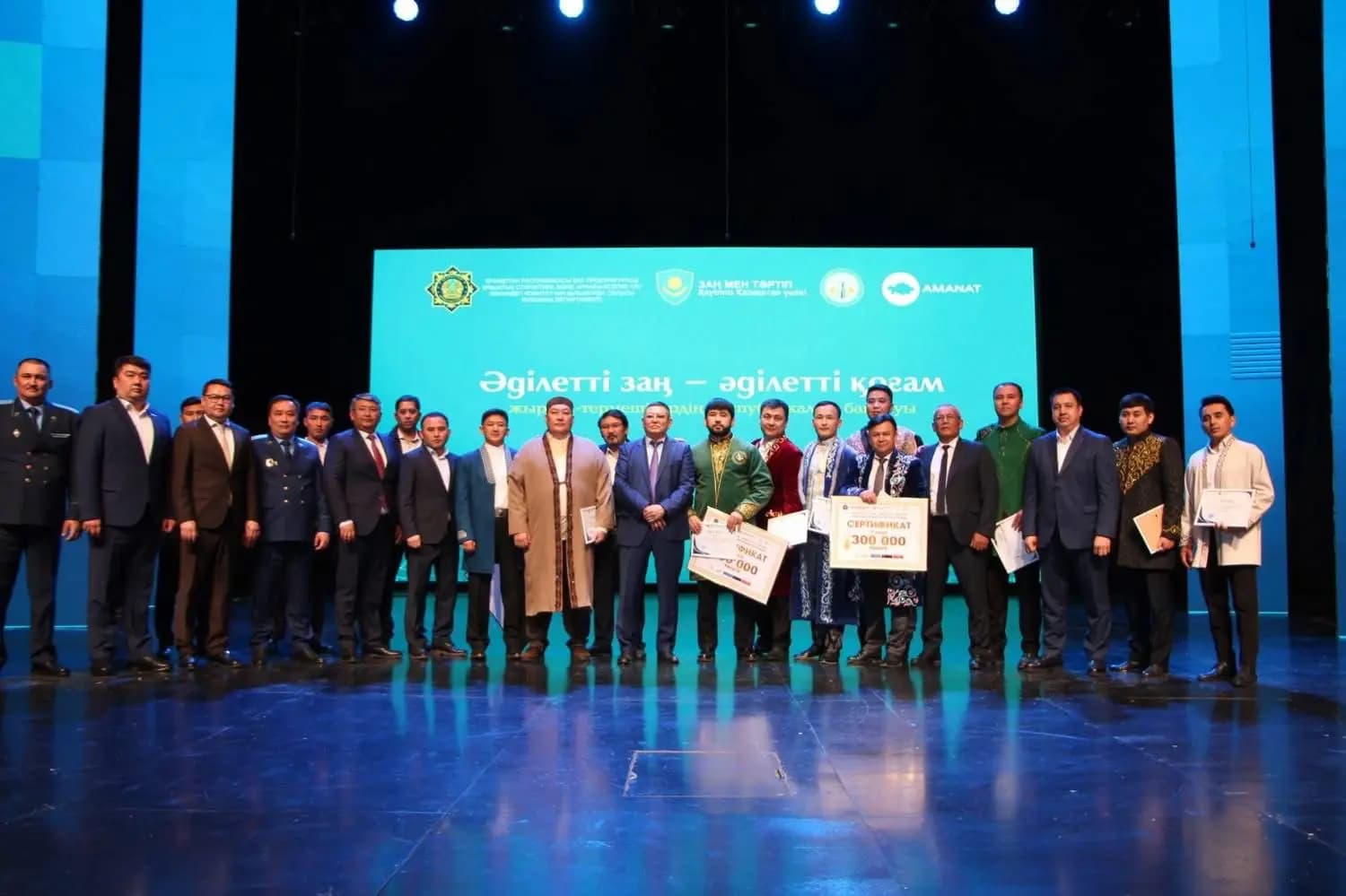 Қызылордада жыр мен әділет үндестігі: республикалық жыршы-термешілер байқауы өз мәресіне жетті