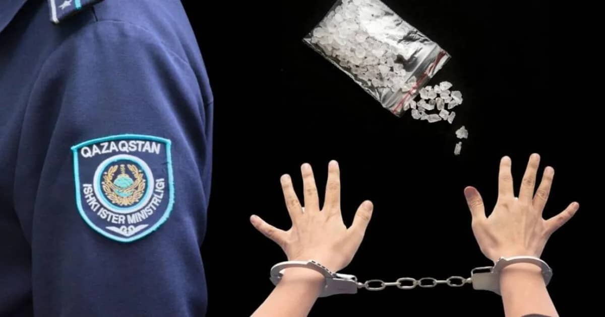 70 kg of synthetic drugs seized in East Kazakhstan: laboratory destroyed