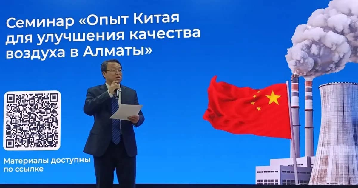 How China Beat Smog and What Kazakhstan Can Learn?