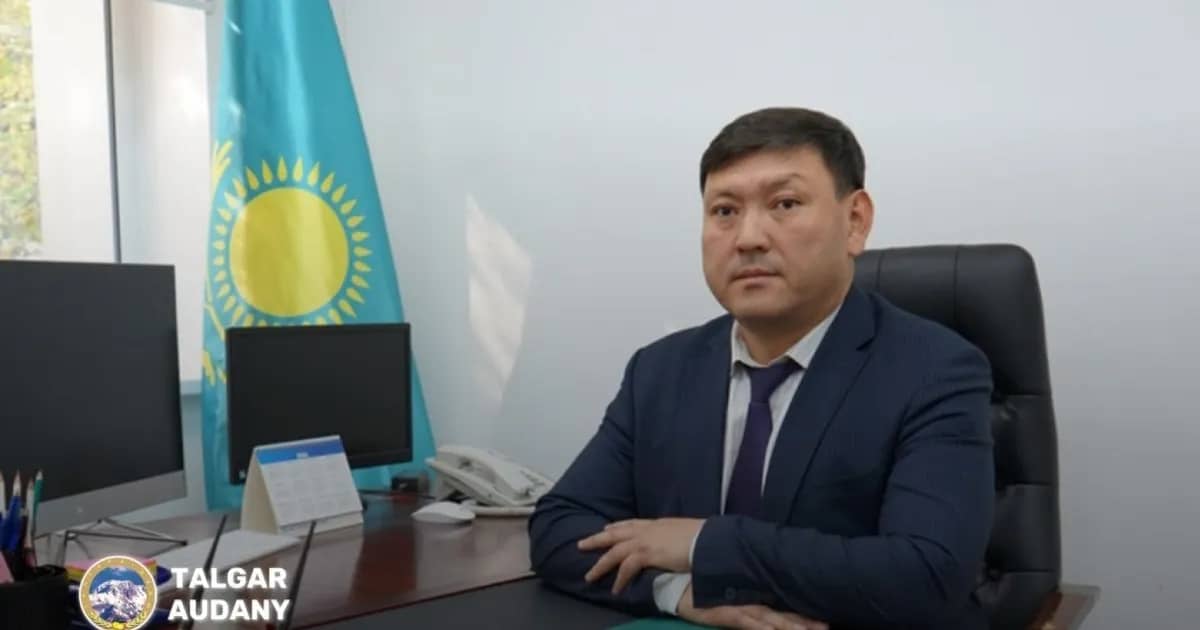 Талғарда Шерзат Полат қайғылы оқиғасынан кейін екінші әкім ауысты