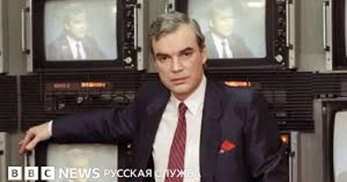 Танымал журналист Владимир Молчанов өмірден озды