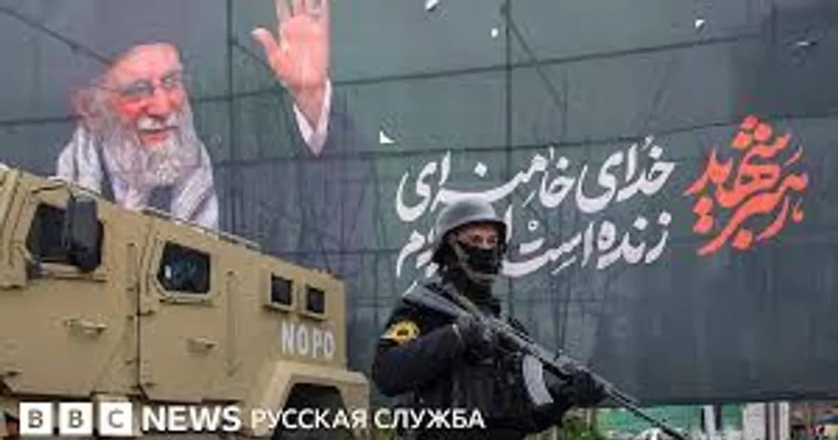 Iran Responds to US Peace Offer: Trump Calls Reply 'Completely Unacceptable'