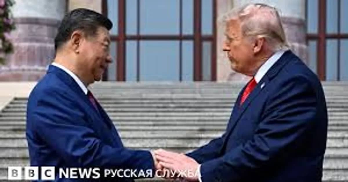 Trump in China: Who Did the Former US President Bring to Meet Xi Jinping?