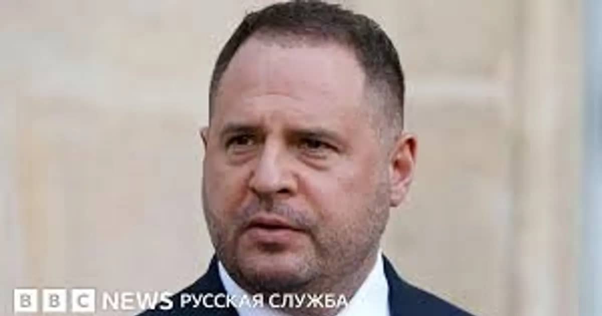 Ukraine: Andriy Yermak Suspected of Money Laundering