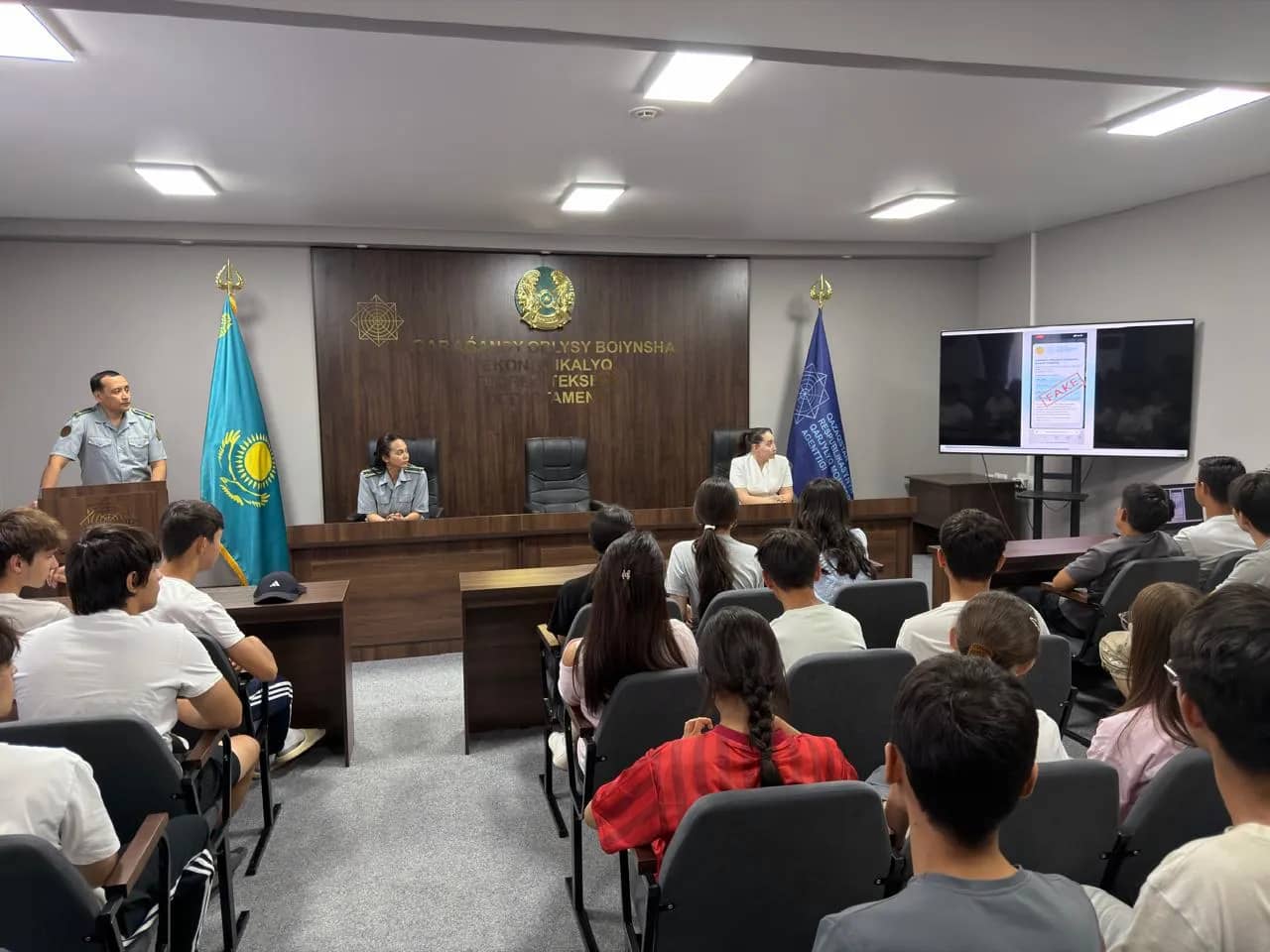 «Заң мен тәртіп»: Қарағанды облысында қаржылық қауіпсіздік пен экономикалық сауаттылық тақырыбында ашық есік күні өтті