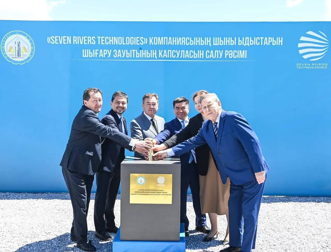 Kyzylorda: Glass factory breaks ground with 60 billion tenge investment