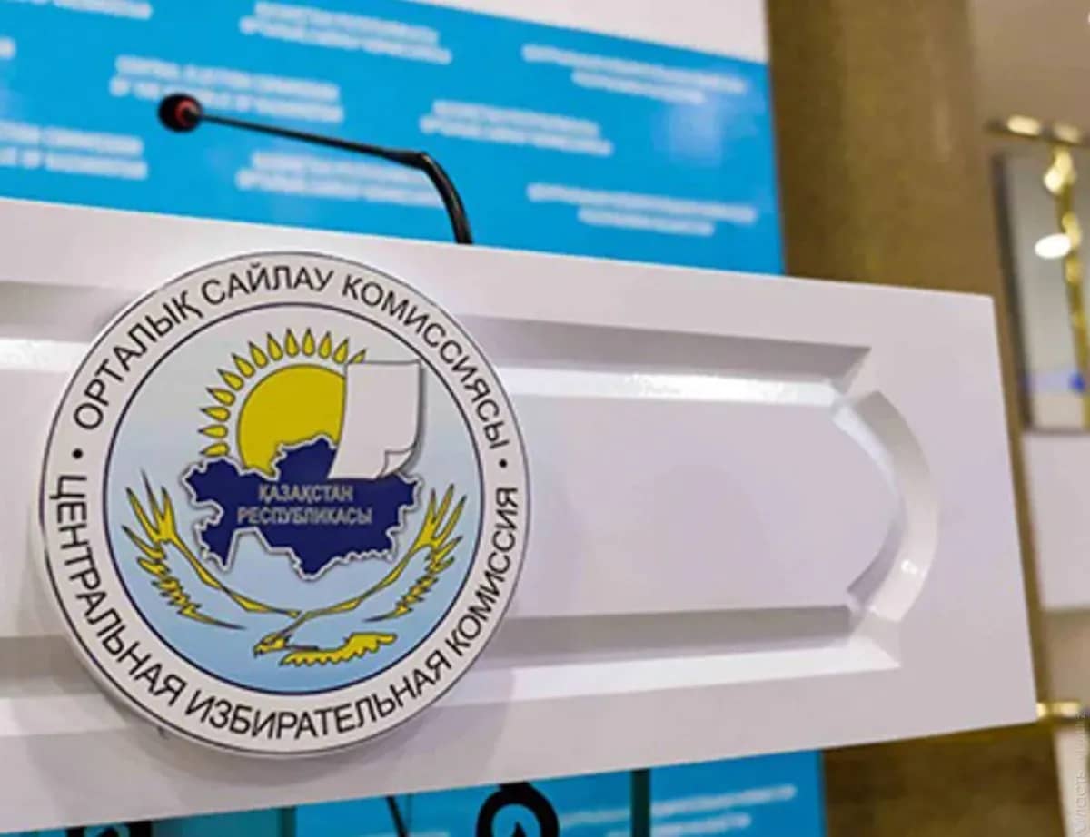ОСК: Сайлау алдындағы үгіт бүгін сағат 18:00-ден кейін басталып, 22 тамыз күні сағат 00:00-де аяқталады