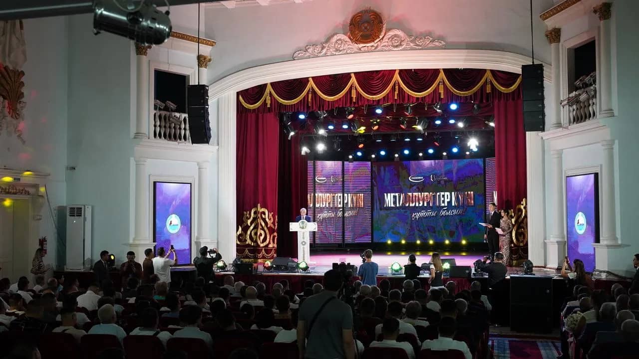 Балқашта үздік металлургтер марапатталды